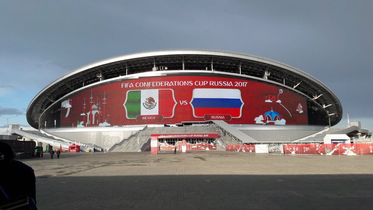 Медиафасад Казань Арена