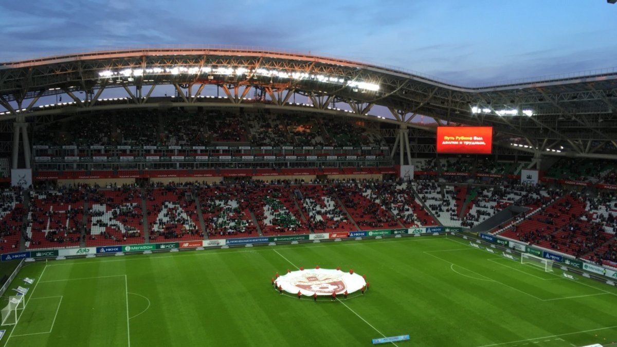 Стадион Рубина в Казани АК Барс Арена
