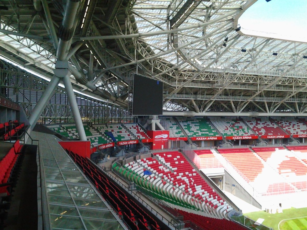 Казань Арена трибуны