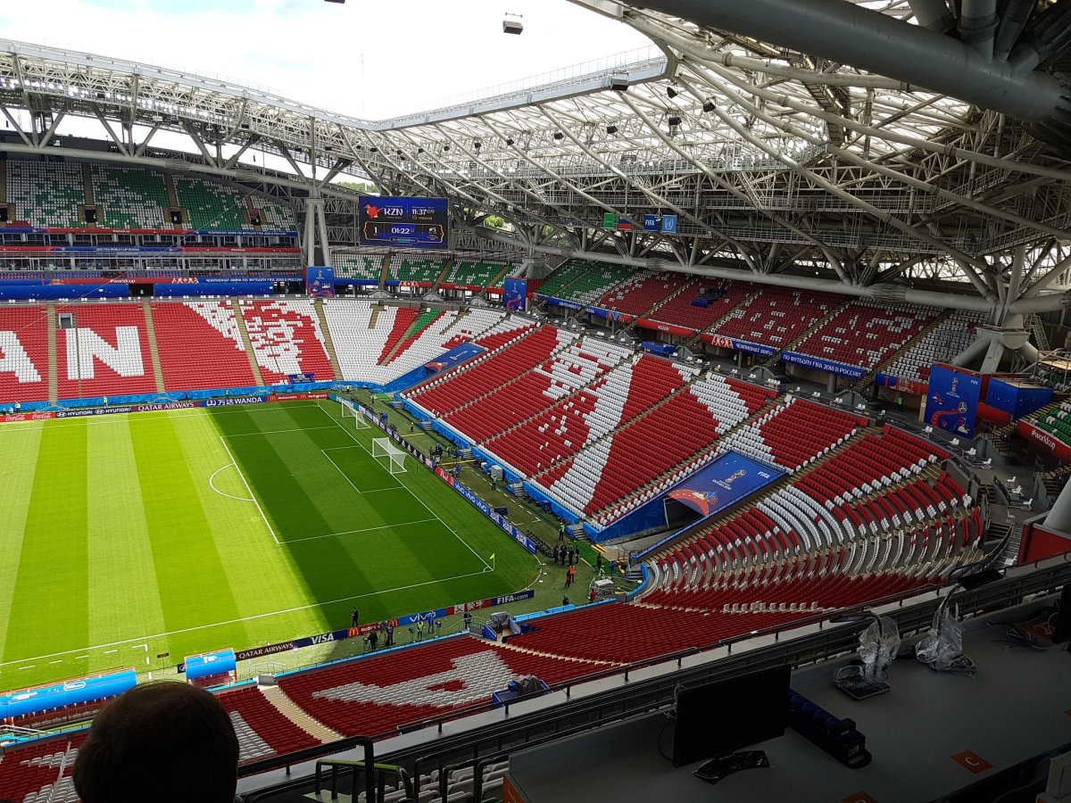 Казань Арена трибуна а
