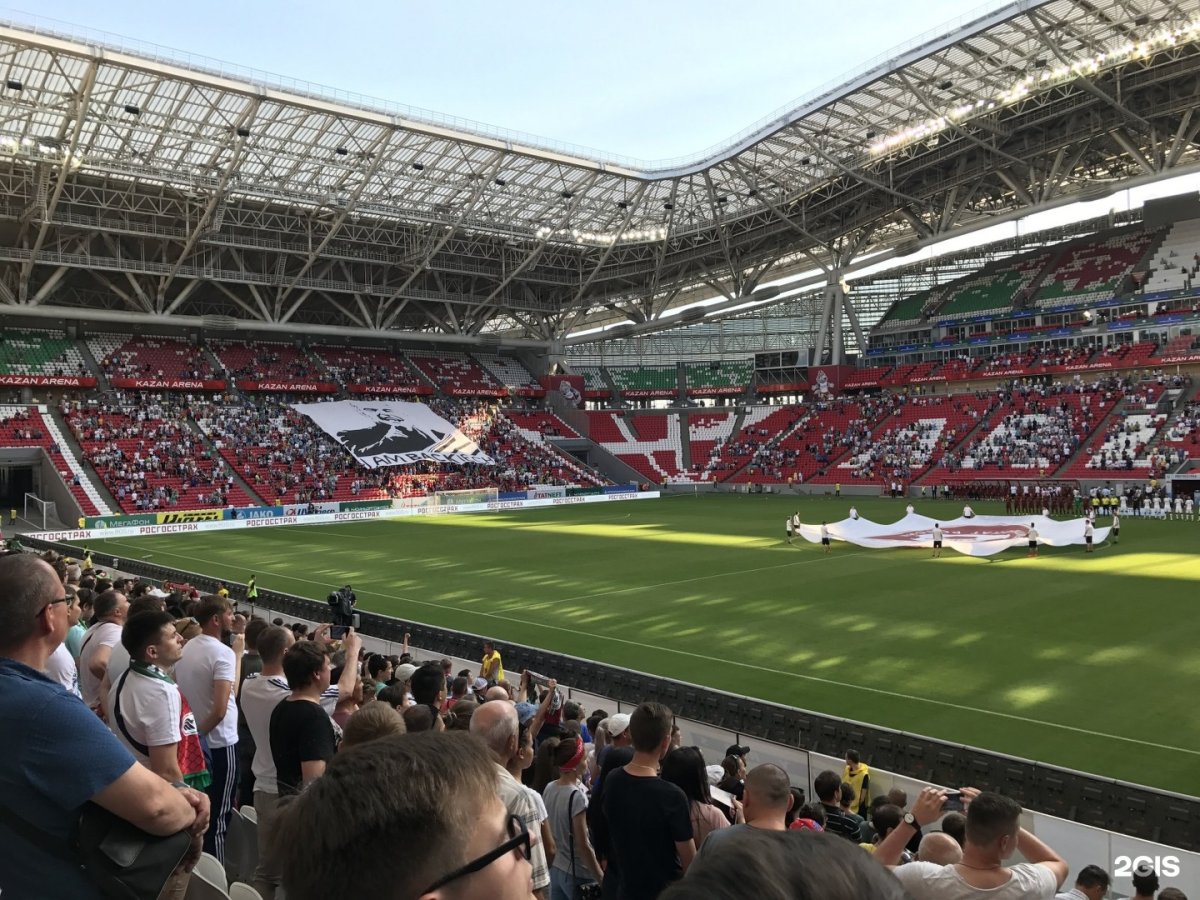 Стадион АК Барс Арена