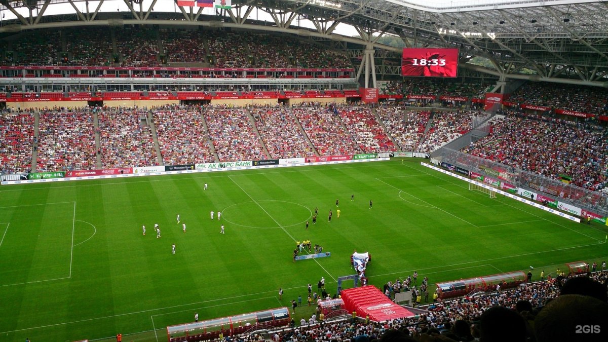 АК Барс Арена Казань