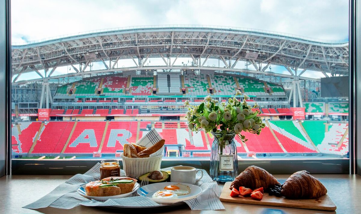 People Stadium Hotel Казань
