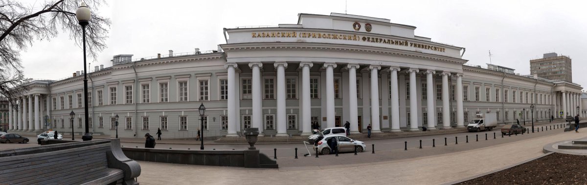 Архитектурный ансамбль Казанского университета,