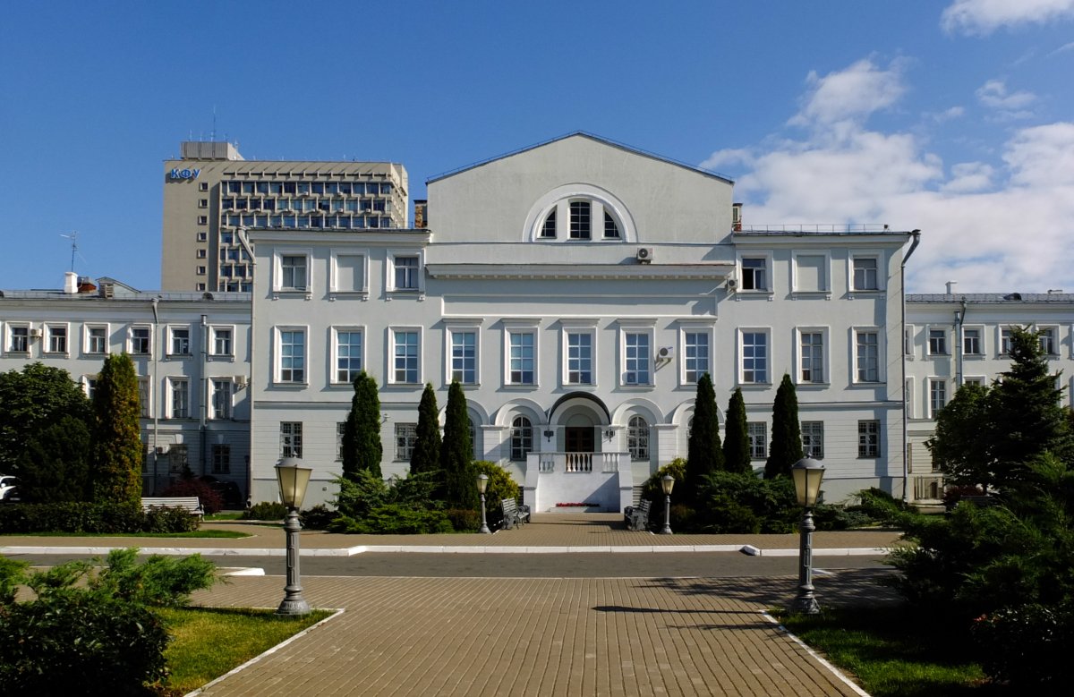 Ансамбль Казанского университета