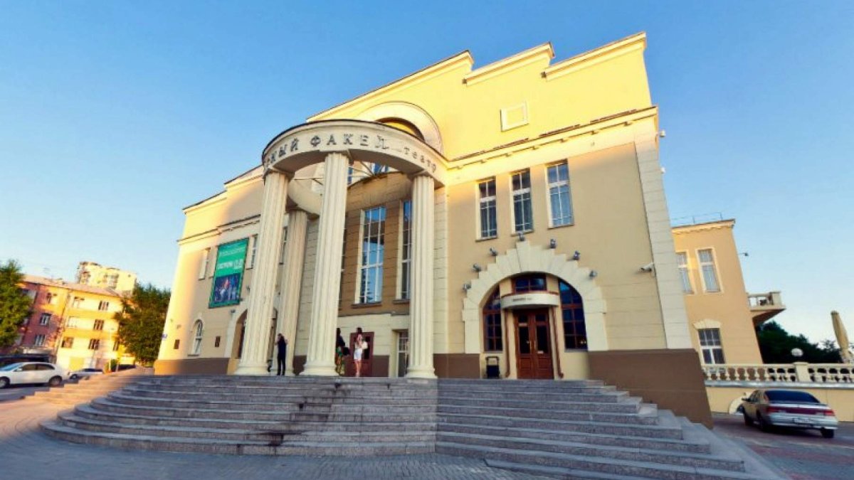 драматический театр новосибирск