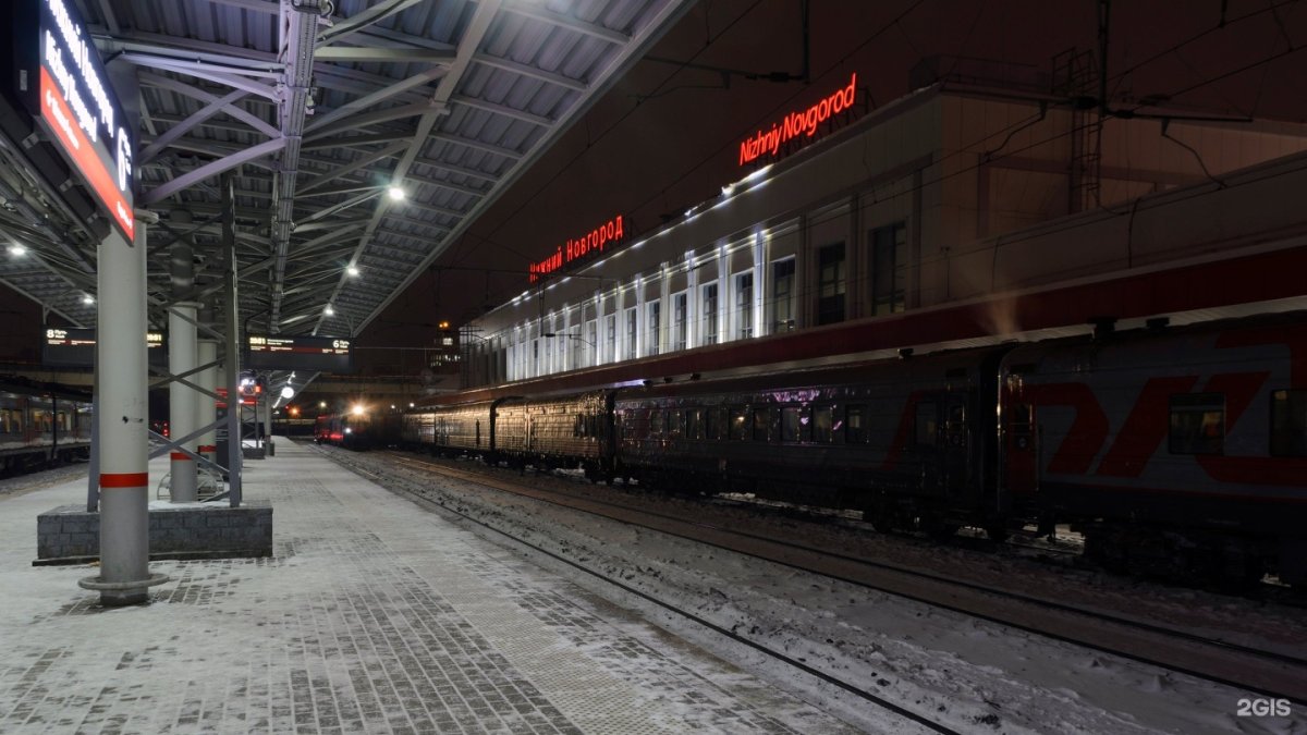 Московский вокзал нижний новгород фото внутри
