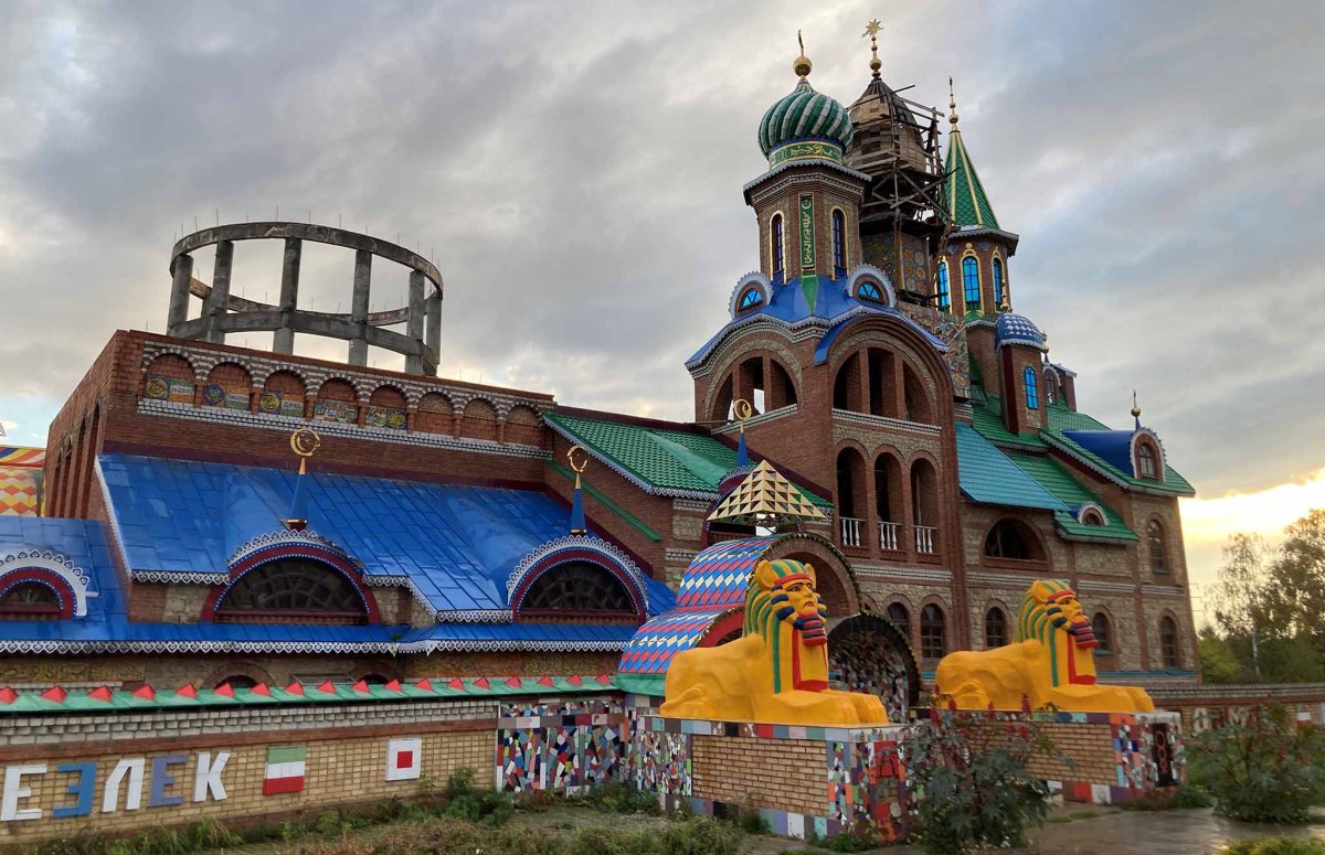 Красивые места в Татарстане куда съездить
