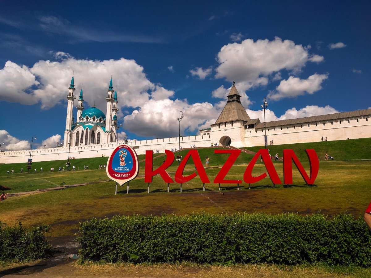 Казанский Кремль надпись