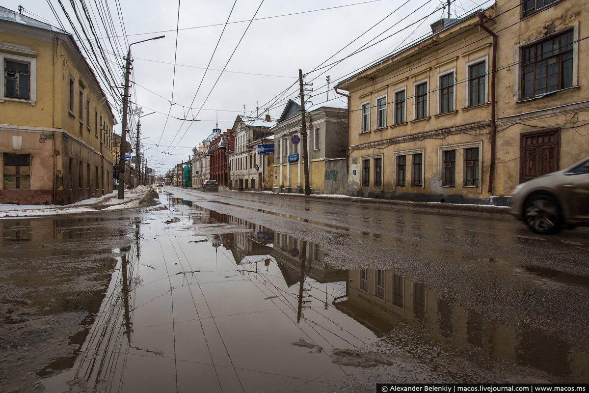 Улицы России
