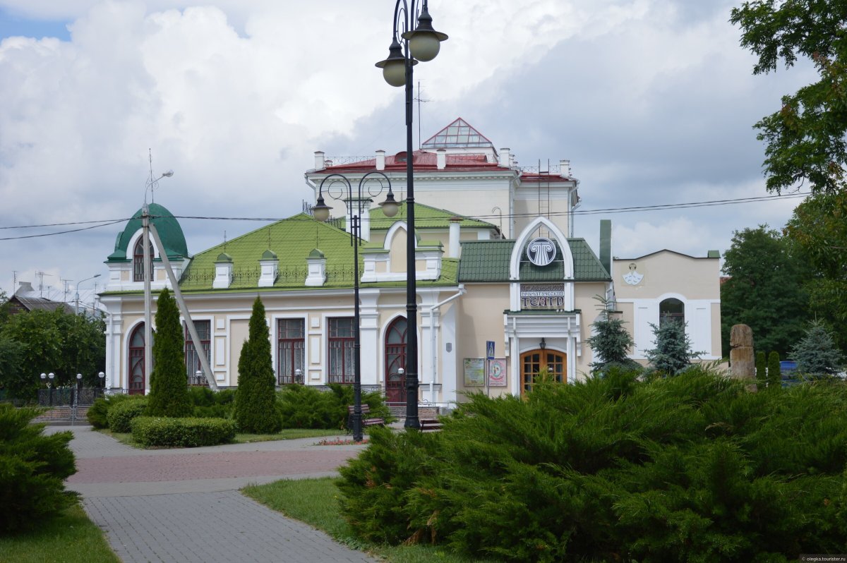 Драмтеатр казино