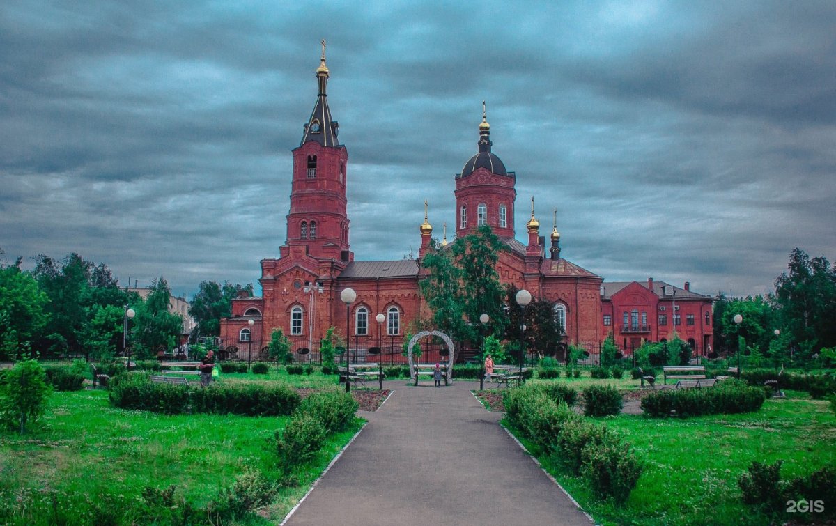 Город Курган Урал