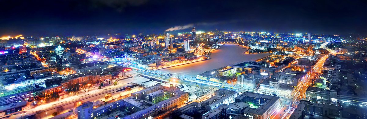 Ночной Екатеринбург панорама