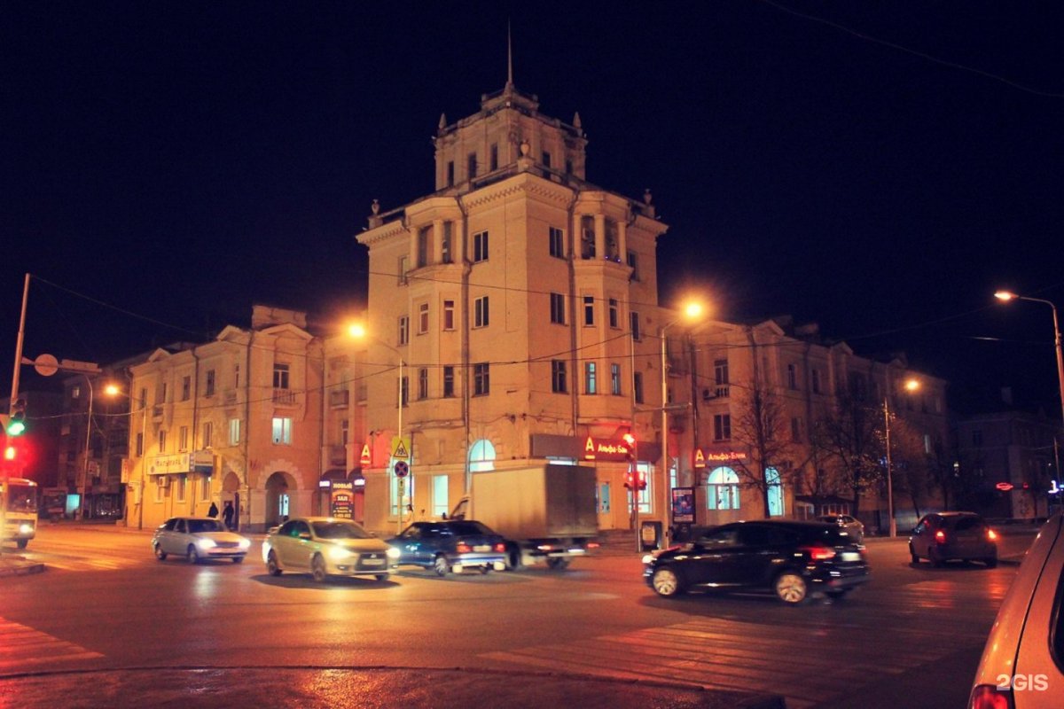 Ночной Курган