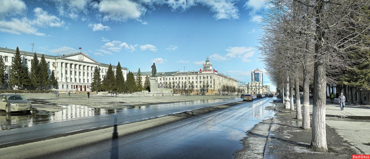 Город Курган