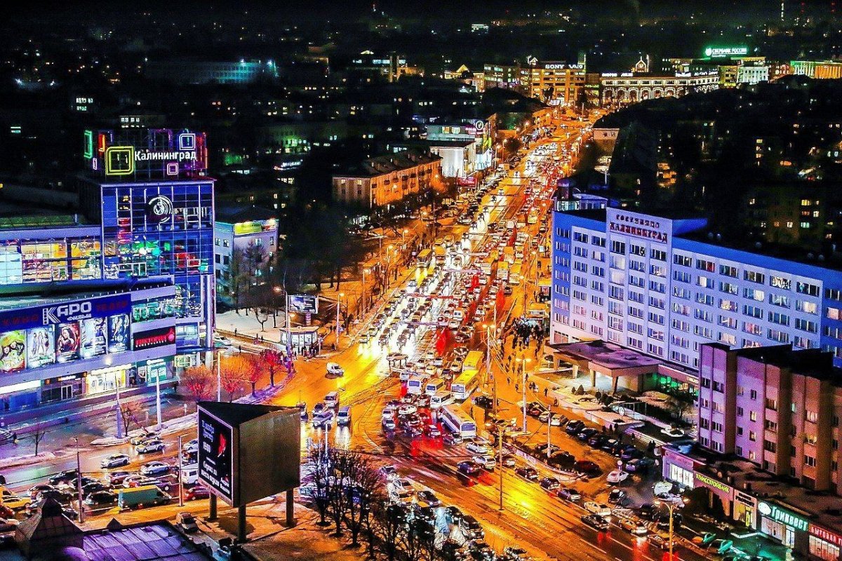 Вид с дома советов ночью