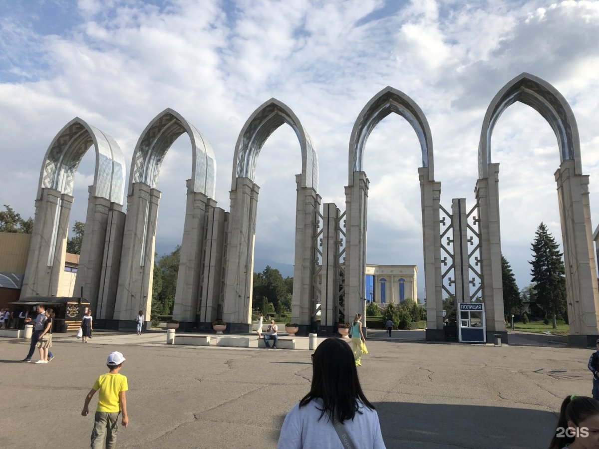 Атакент Мактааральский район
