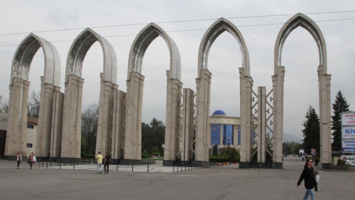 Алматы Атакент Казахстан