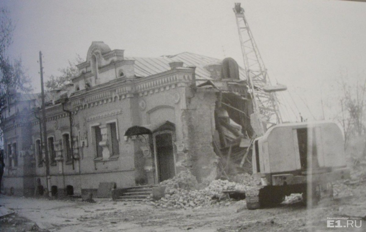 Дом купца Ипатьева 1917