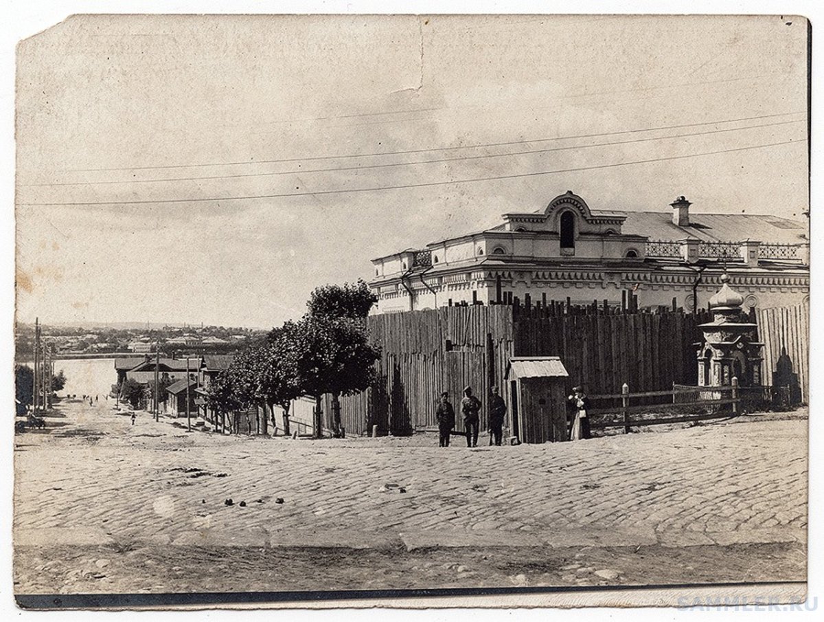 Дом Ипатьева 1918