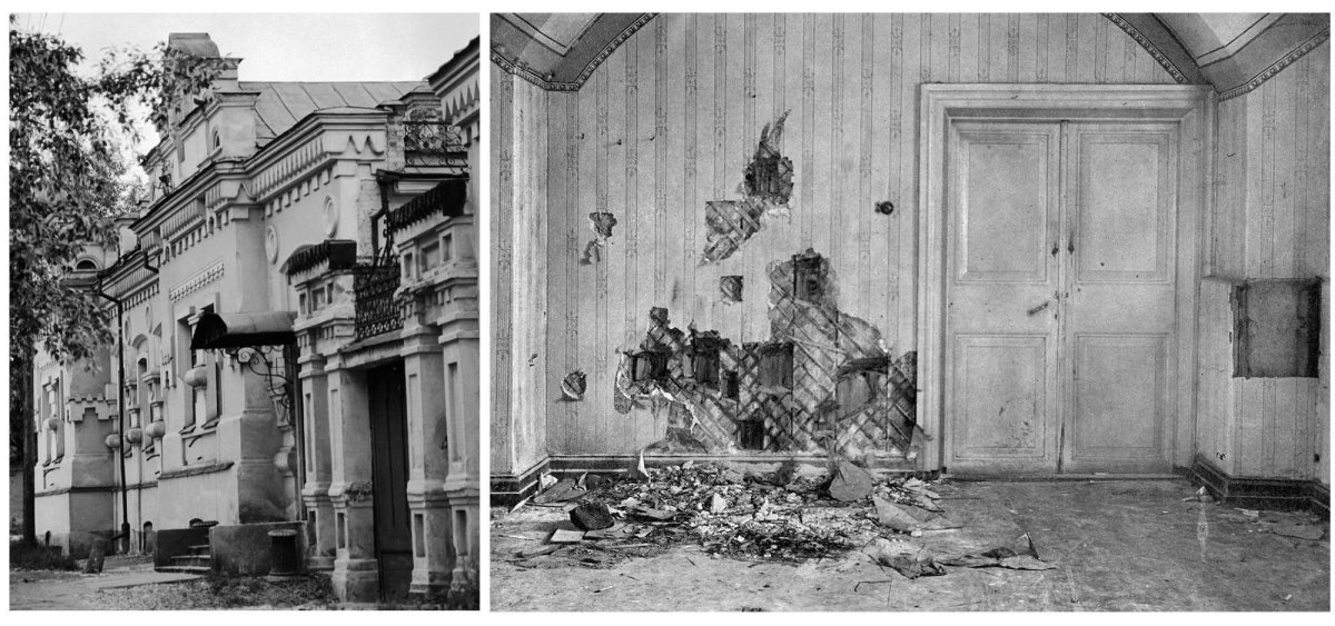 Николай 2 дом Ипатьева Екатеринбург