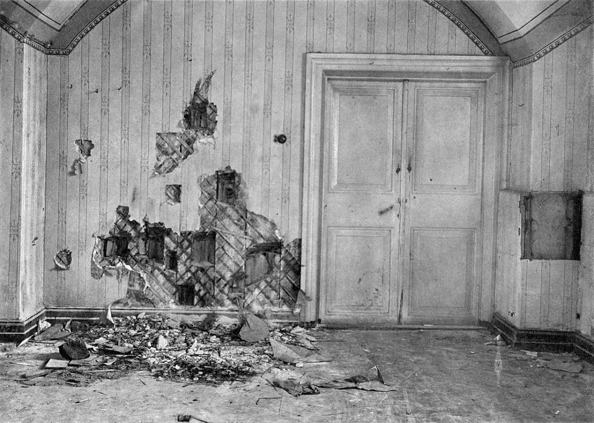 Ипатьевский дом 1918