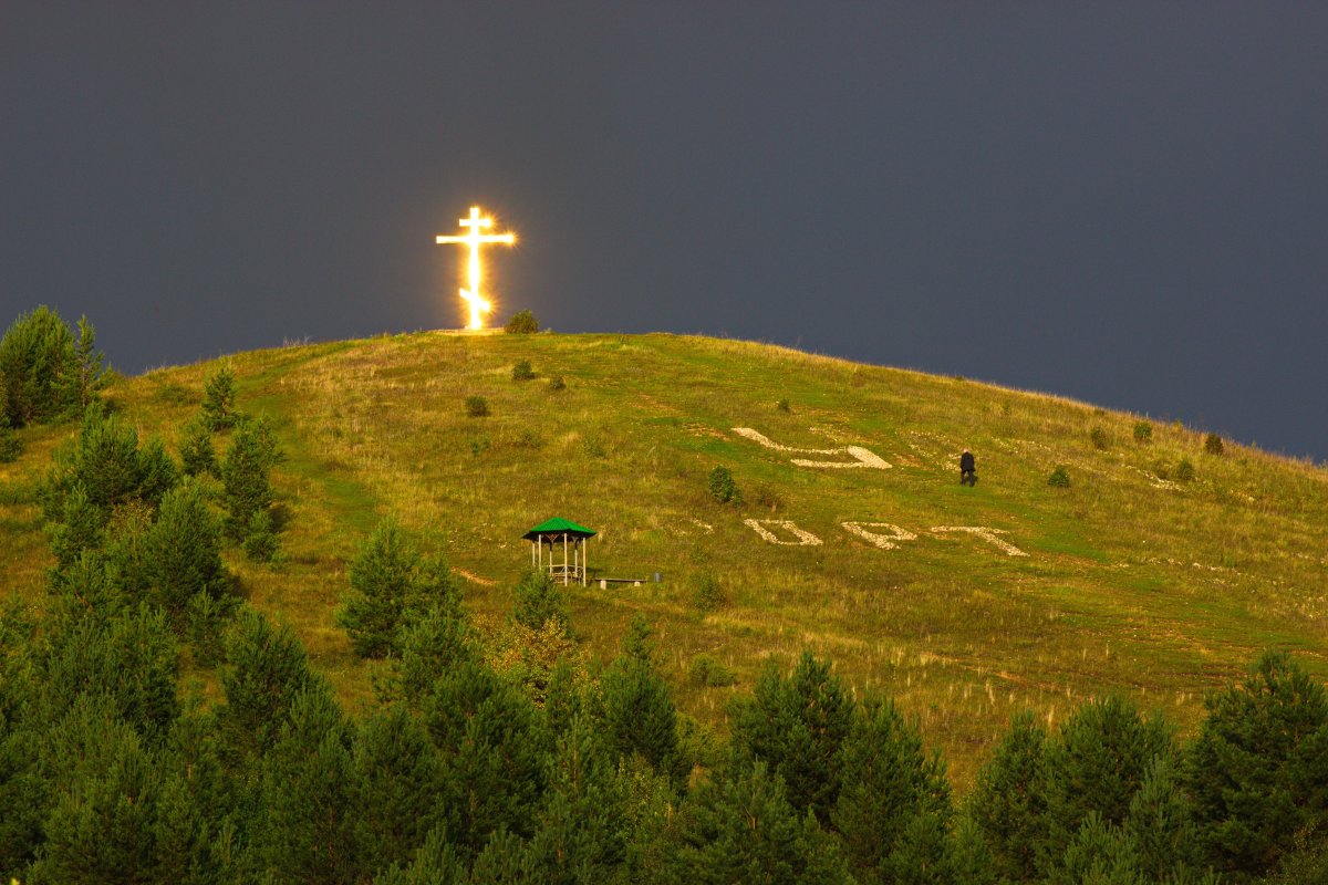 Гора Городище Пермский край
