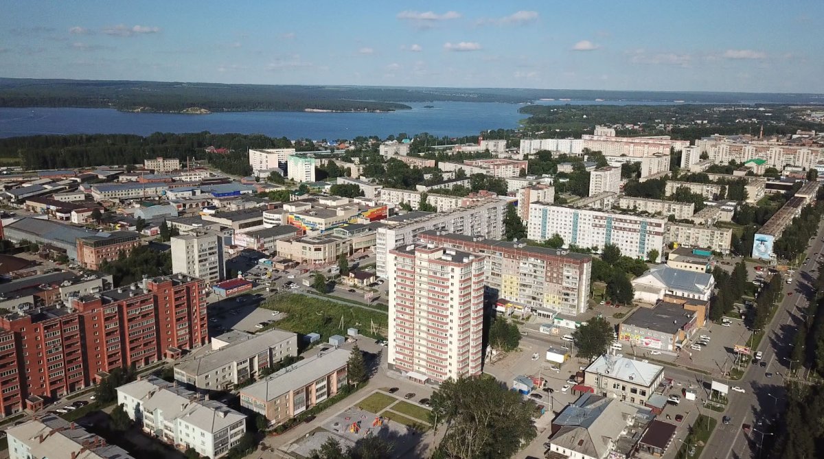 Бердск Новосибирская область