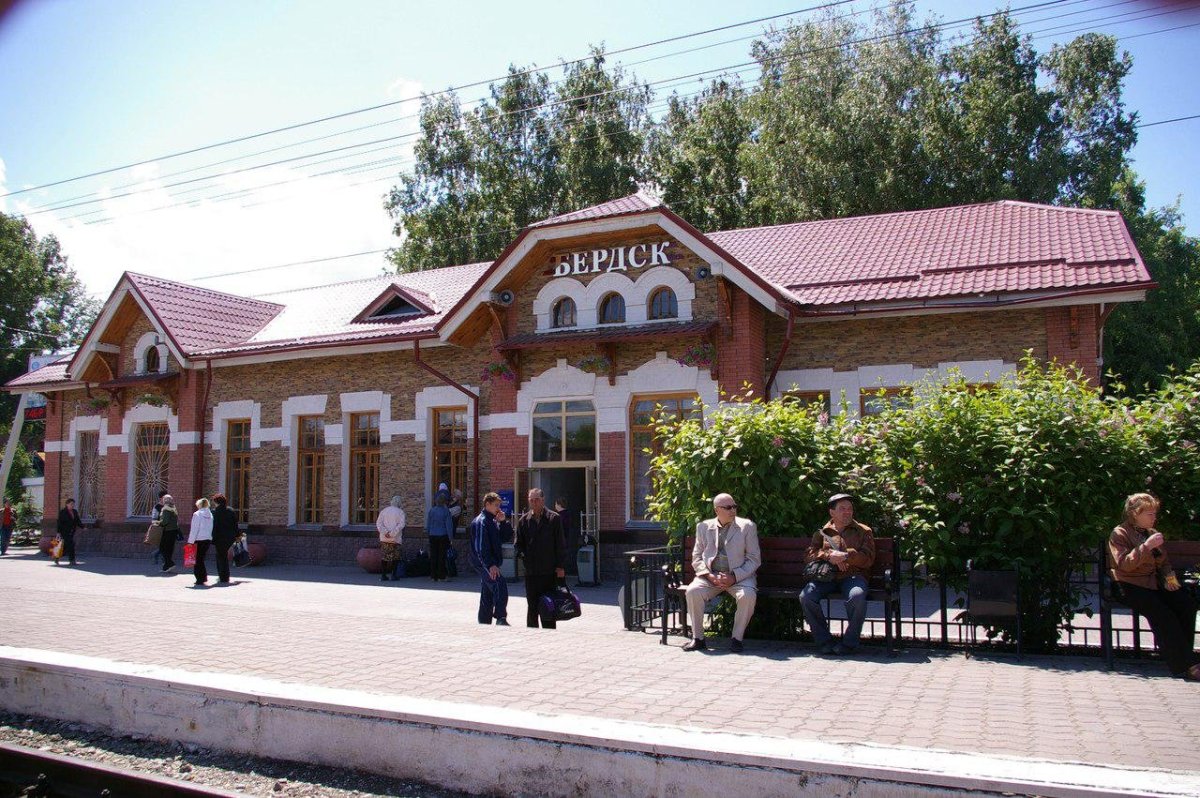 Вокзал Бердск
