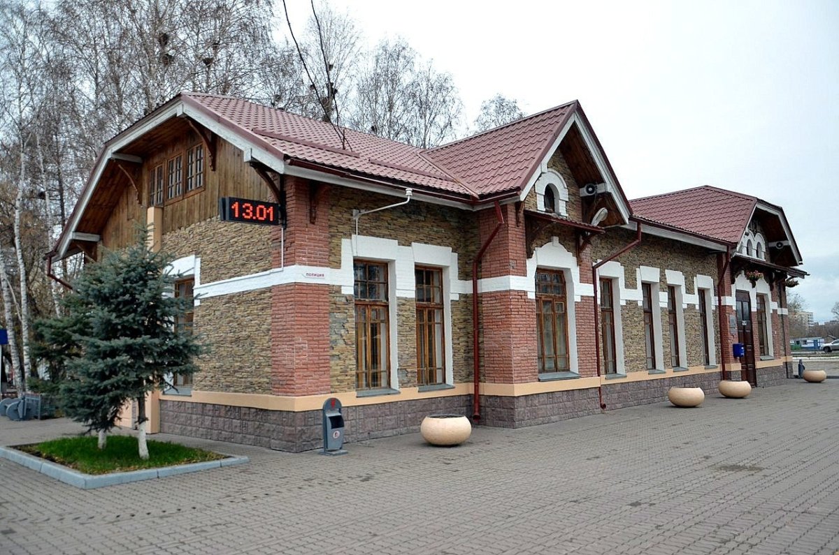 Станция Бердск Новосибирская область