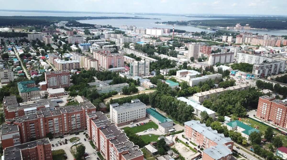 Город Бердск Новосибирская область