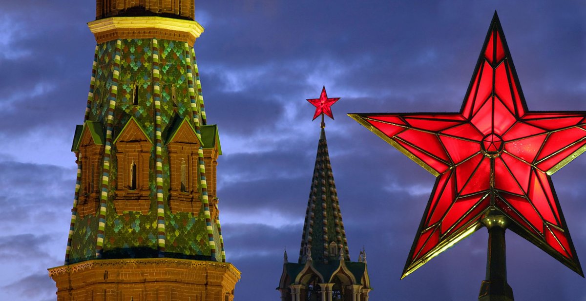 Рубиновые звезды Московского Кремля