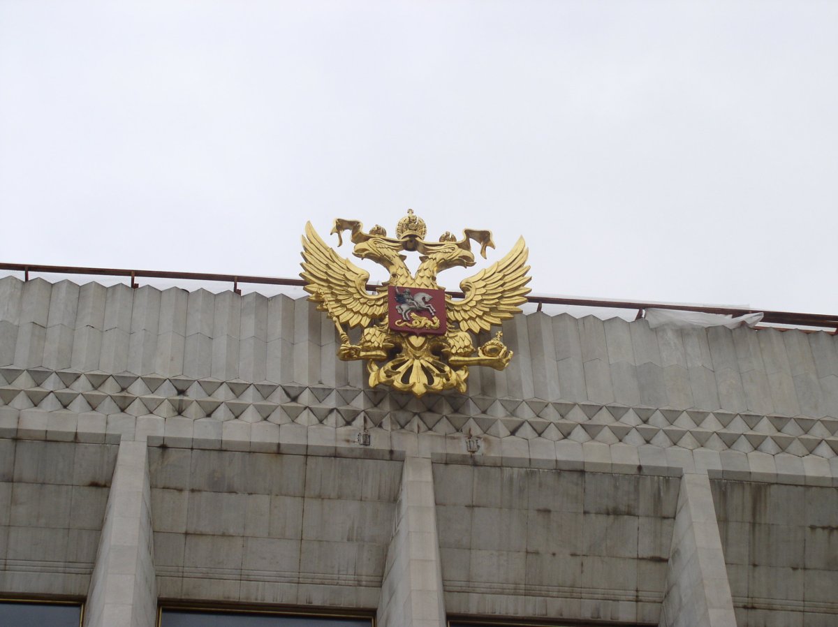 Герб Кремля