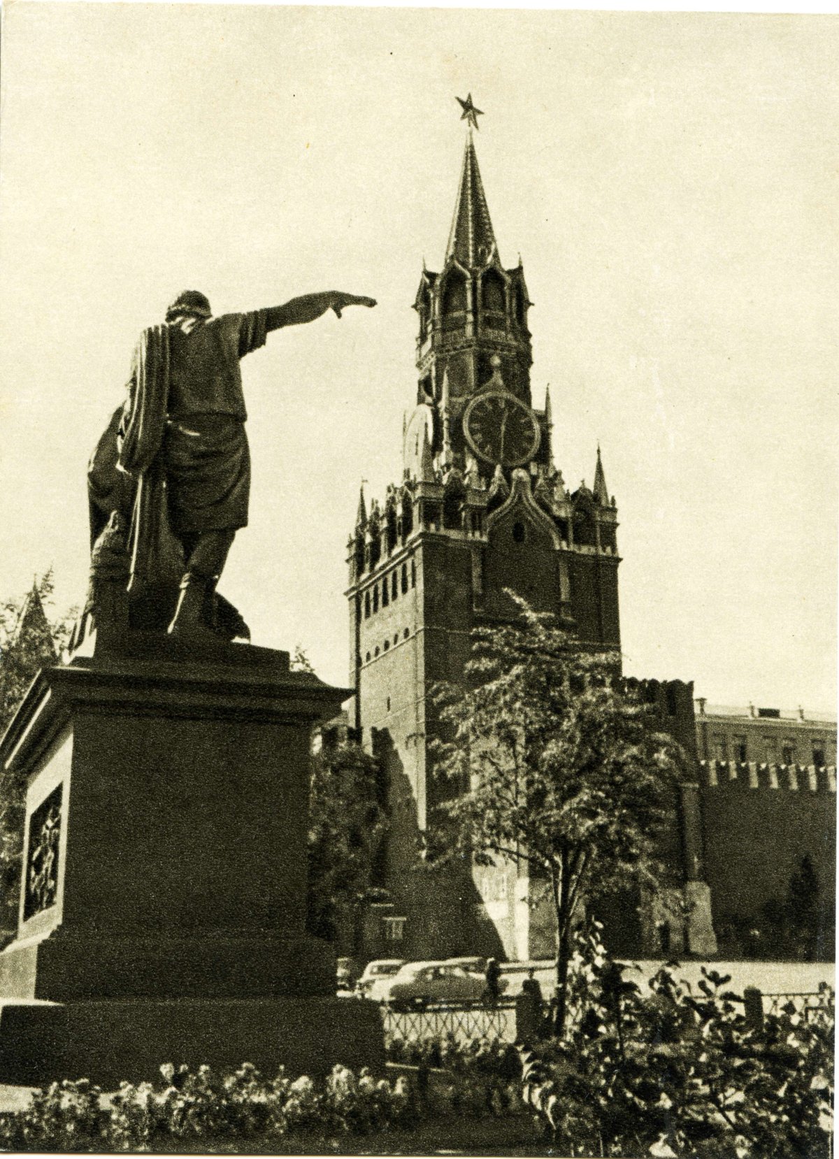 Кремль Москва 1962