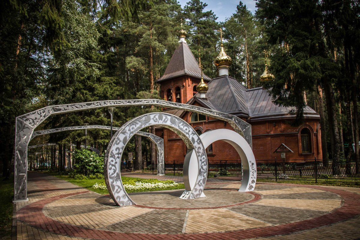 Солнечногорск Московская область парк