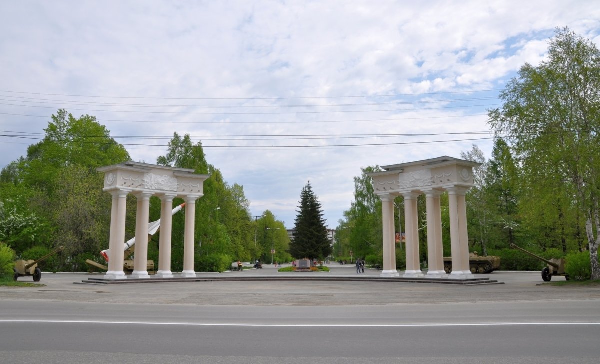 Парк Победы Березовский Свердловской