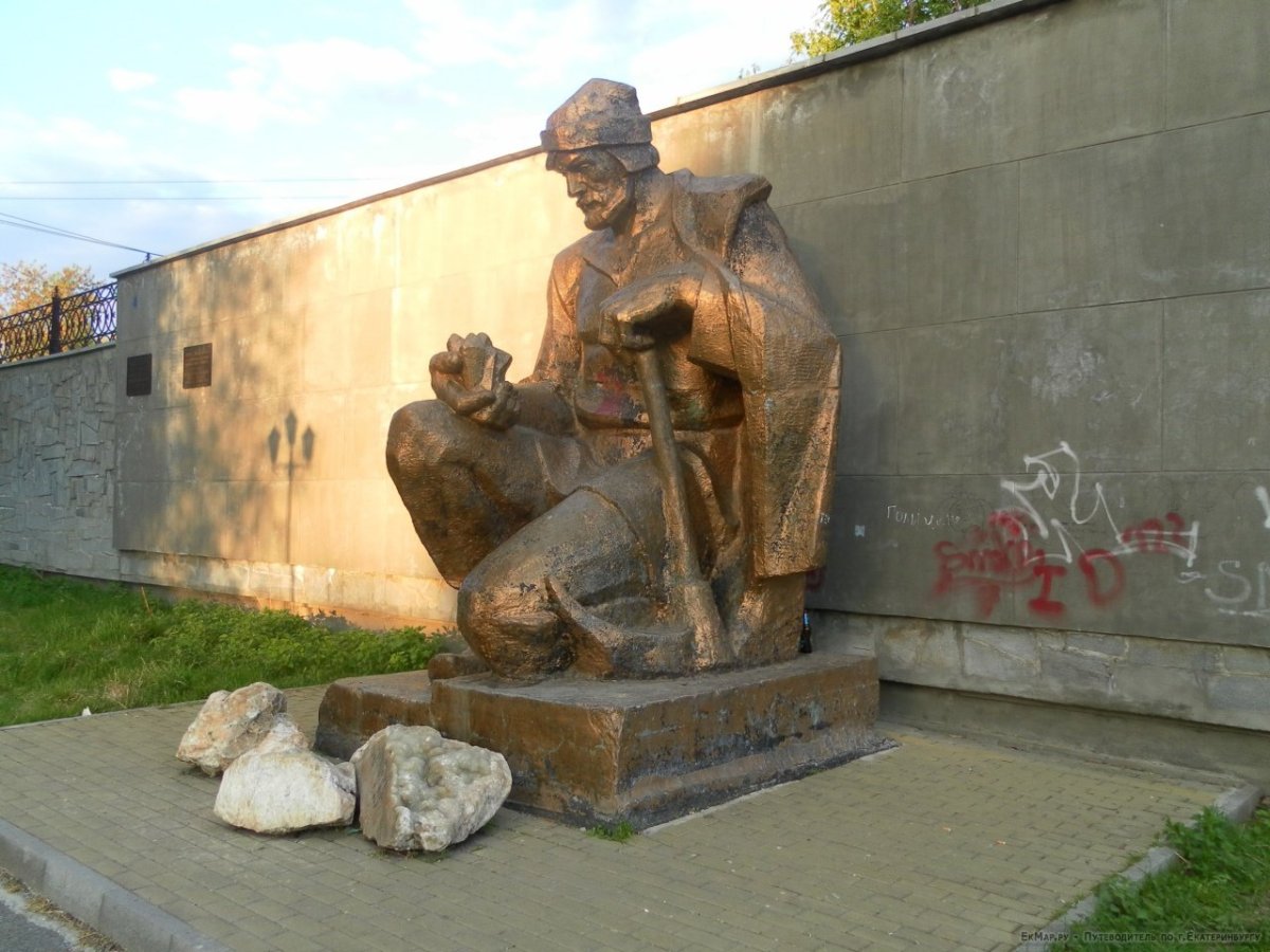 Памятник Ерофею Маркову в Берёзовском