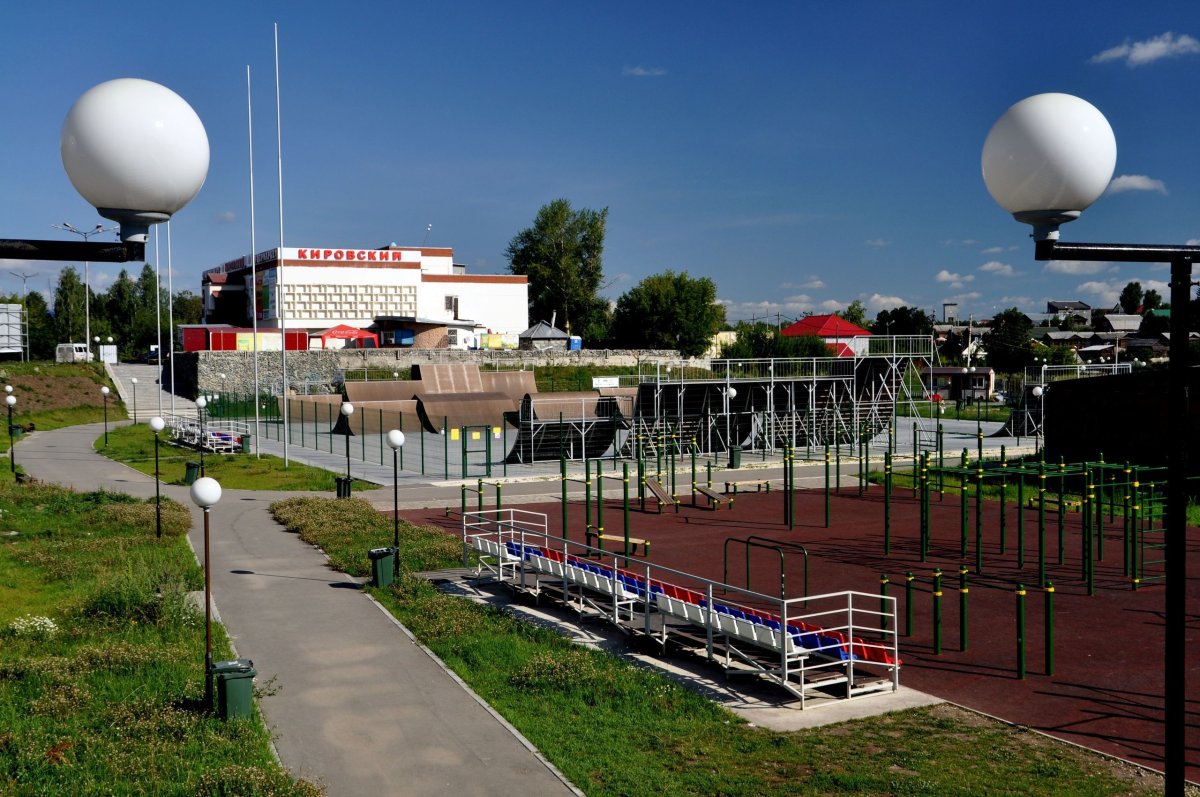 Парк Горизонт Березовский