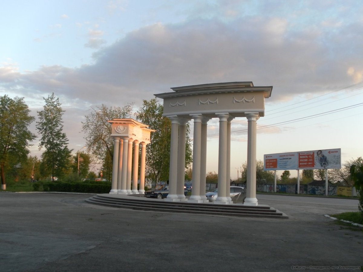 Березовский город парк Победы