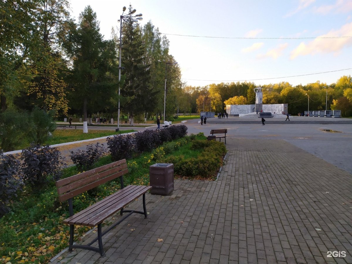 Парк Победы Березовский
