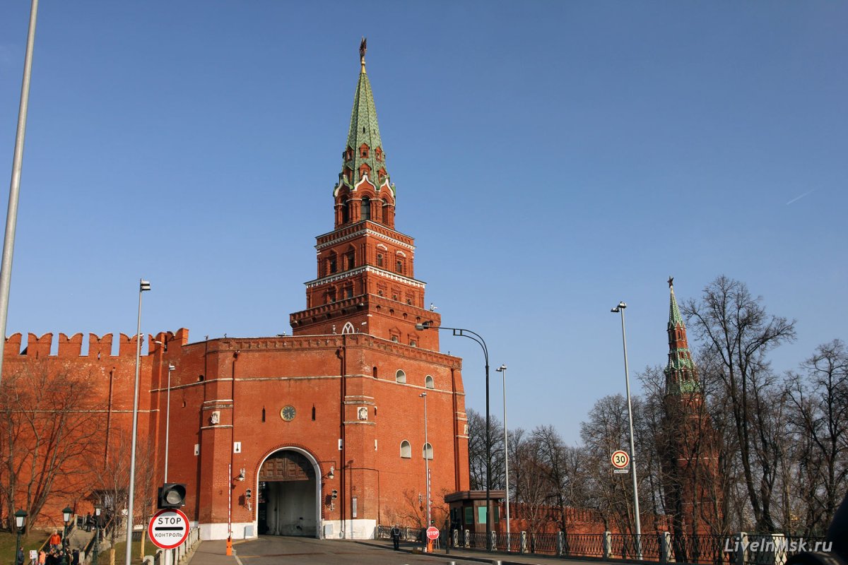 Боровицкие ворота Московского Кремля