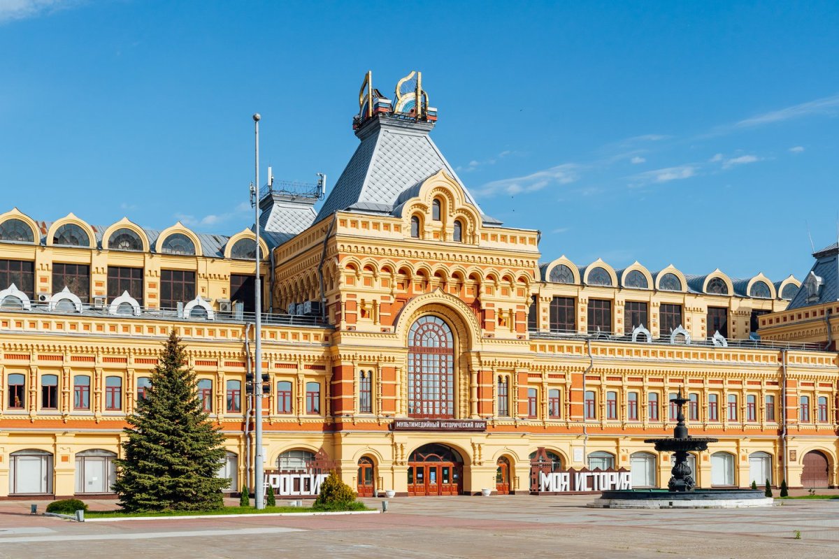 Нижегородская ярмарка нижний новгород фото