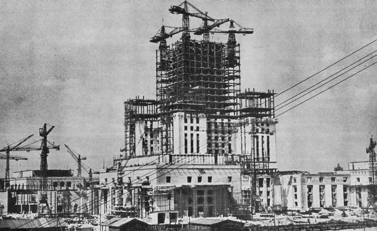 Дворец культуры и науки в Варшаве 1955