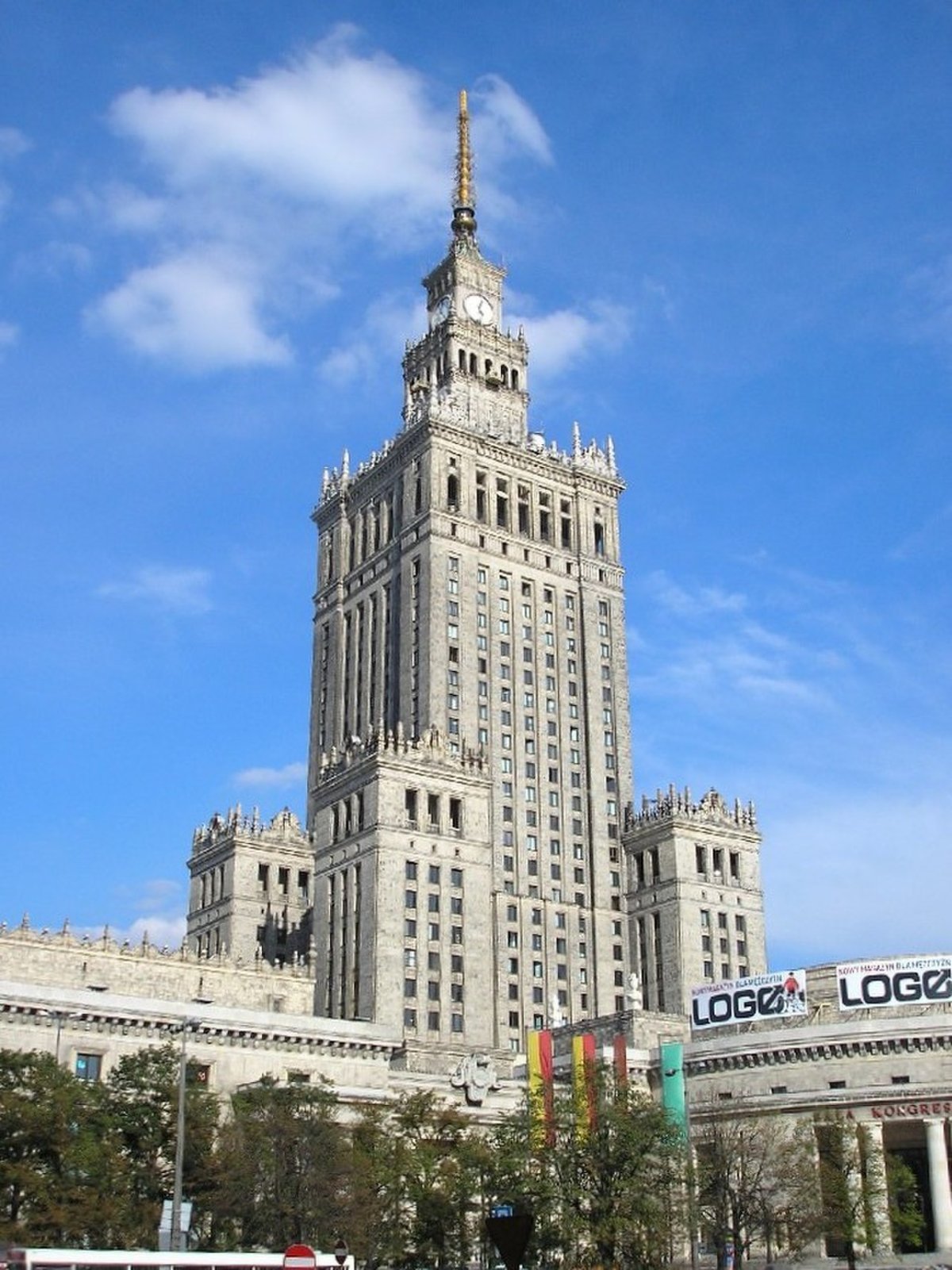 Сталинская высотка в Варшаве