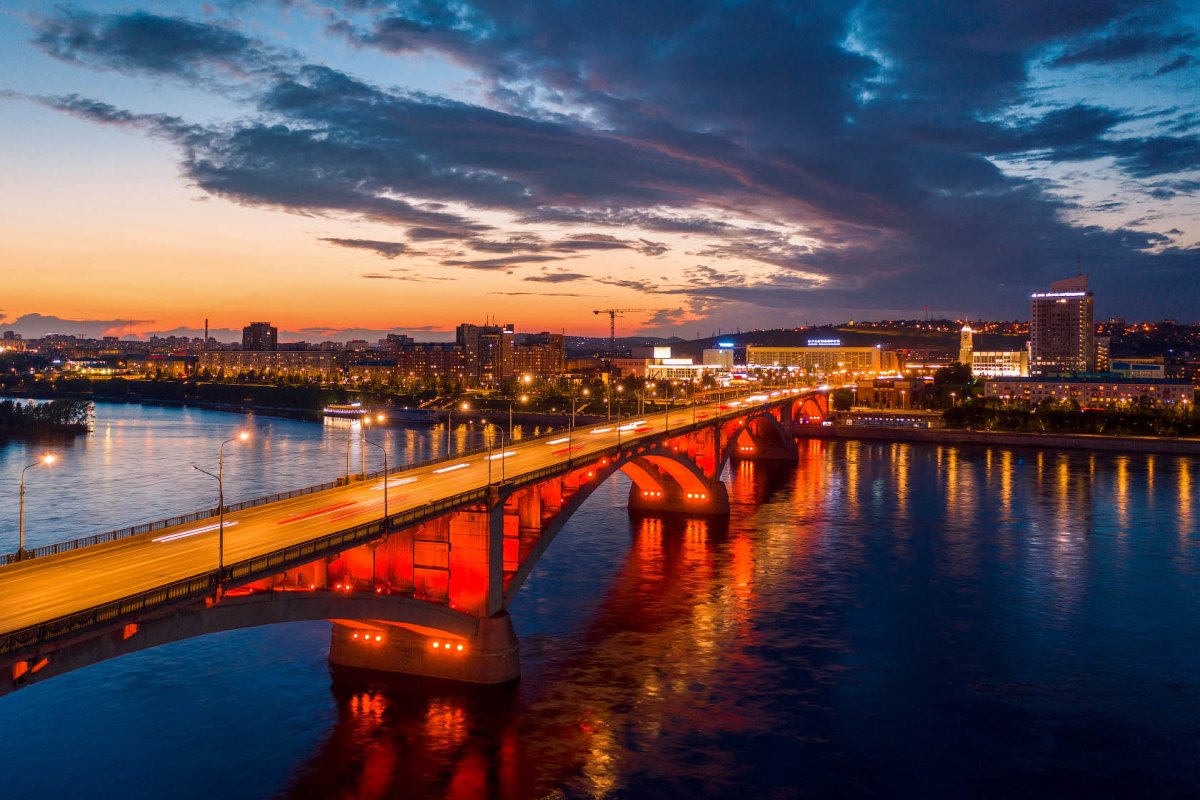 Город Красноярск