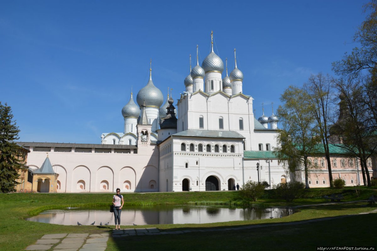 Государственный музей-заповедник Ростовский Кремль