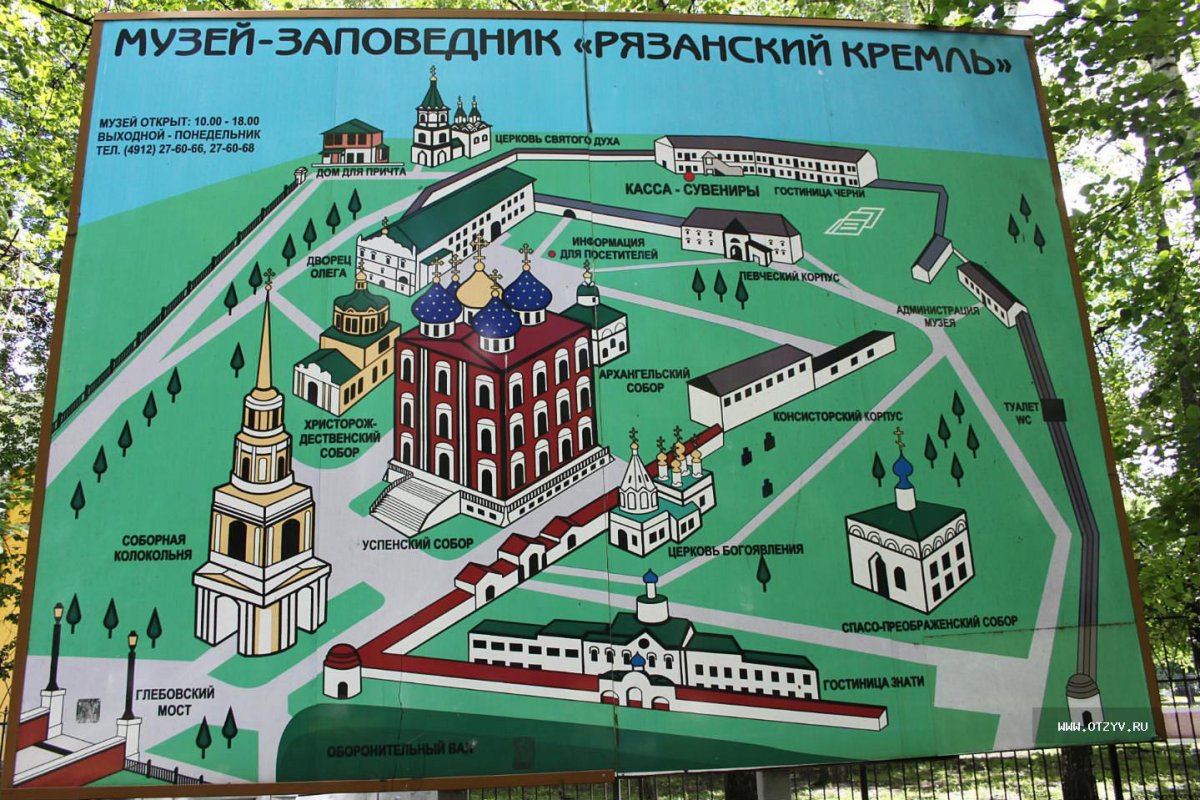 Ярославский Спасо-Преображенский монастырь план-схема