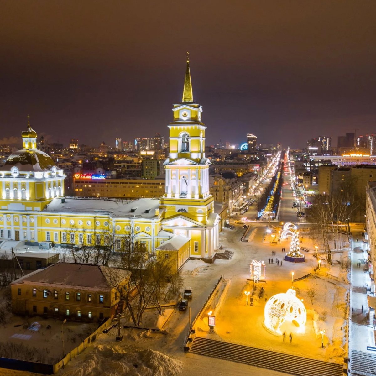 Город Пермь